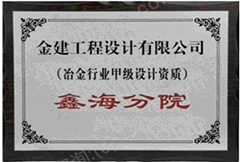 ͻβŹ_βż_β豸-