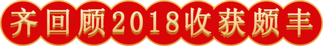 2019ͬͬУͻ