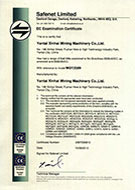 ISO9001:2015Ʒϵ֤