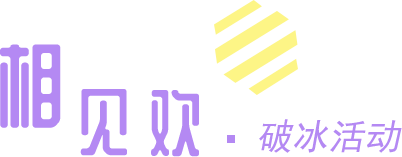 ͻƿװ-У_Աѵ_Ŷӽ
