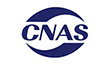 CNAS֤
