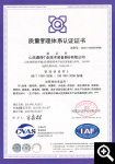 ISO9001:2015Ʒϵ֤