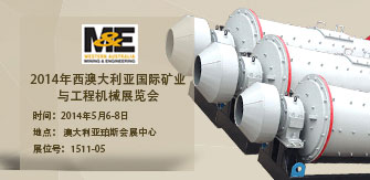 2014Ĵǡôҵչ
