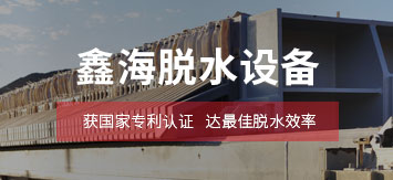 ͻˮ豸