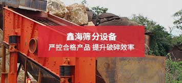 ͻɸֻ豸