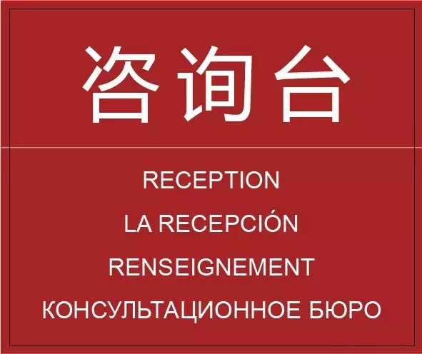 ͻйʿҵչѯ̨