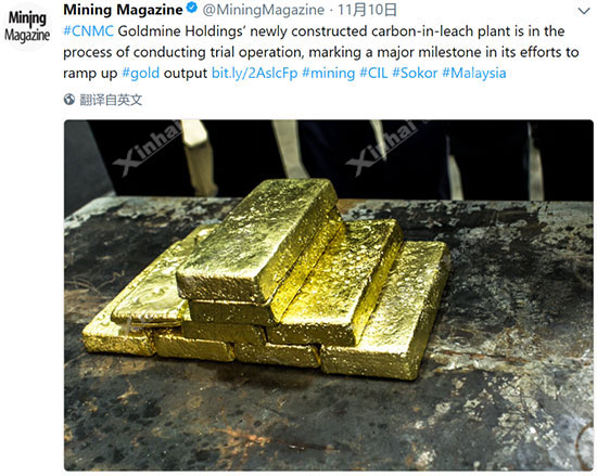 ־Mining MagazineԸĿ˱
