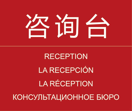 ͻվѯ̨