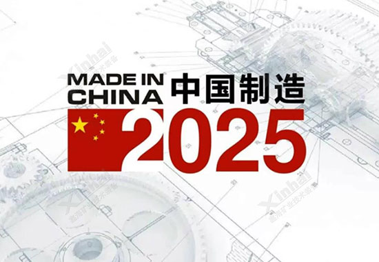 й2025