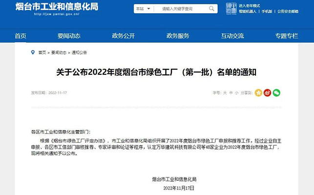 2022мɫ