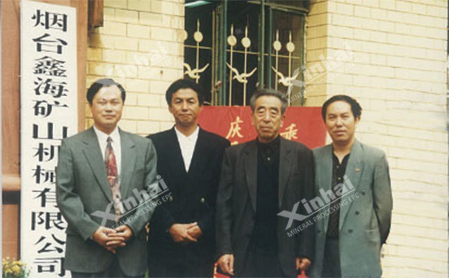 1997ͻƿװ