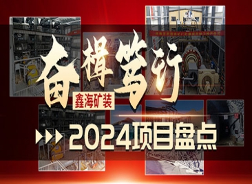 ͻƿװ 2024 Ŀ̵