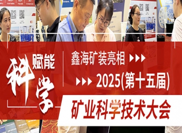 ͻƿװ2025(ʮ)ҵѧ