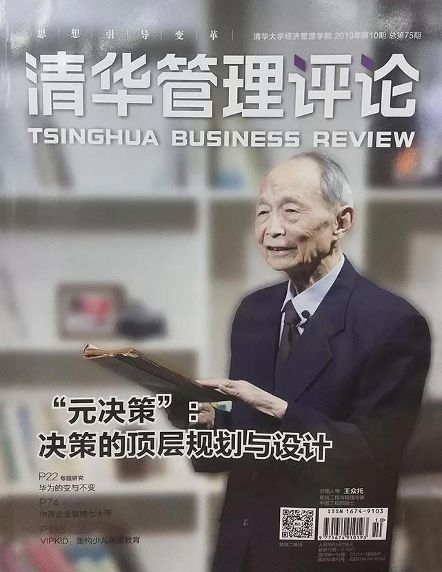 ͻƿװѡ廪ۡ
