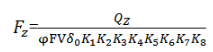 ɸʽ